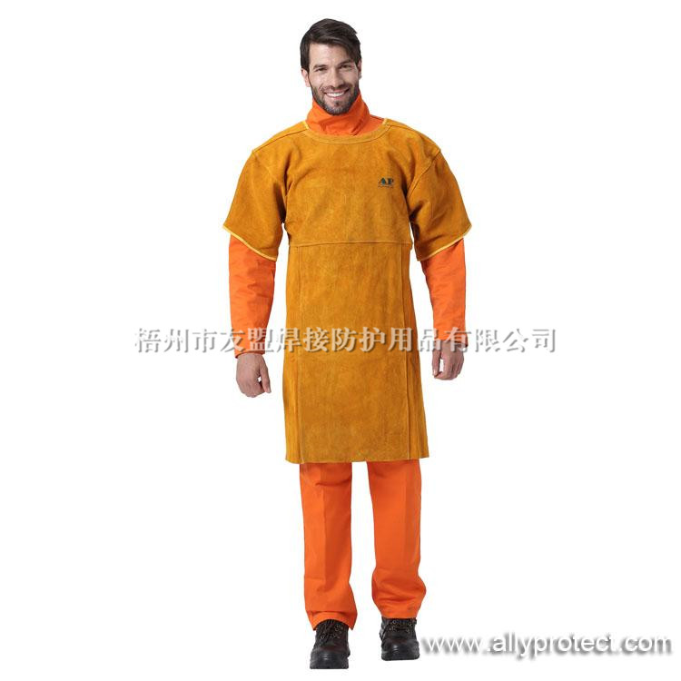 AP-6102 金黃色芯皮短袖圍裙