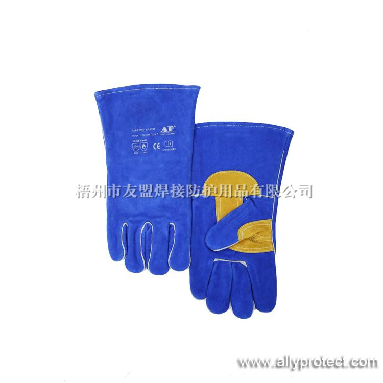 AP-1201 彩藍(lán)色護(hù)掌燒焊手套